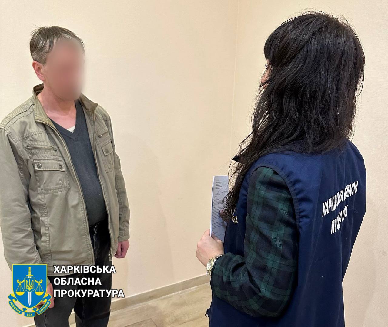 У Харкові судитимуть двох прихильників «руського миру»